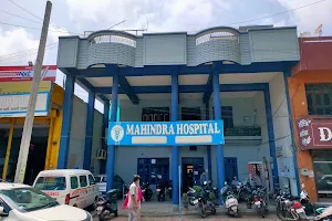 Mahindra Hospital | Dr. Onkar Singh, Dr. Jagmohan Puri | Hospital in Banga, Punjab image