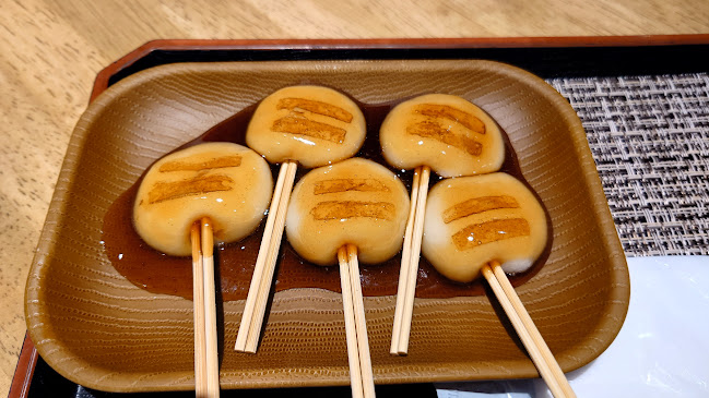 天文館むじゃき 本店