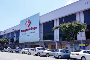 Langkawi Saga Shopping Centre image