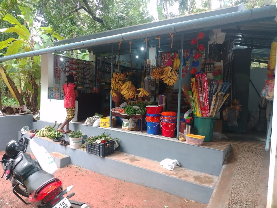 C K STORE