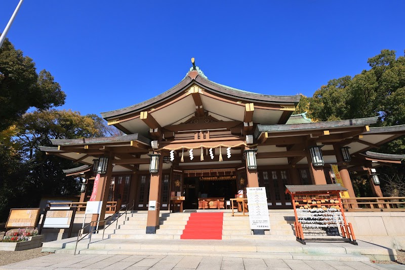 大阪護國神社 拝殿