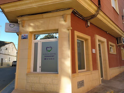 Clínica dental FERSADENT - Ana Isabel Fernández Saiz en Casasimarro, Cuenca
