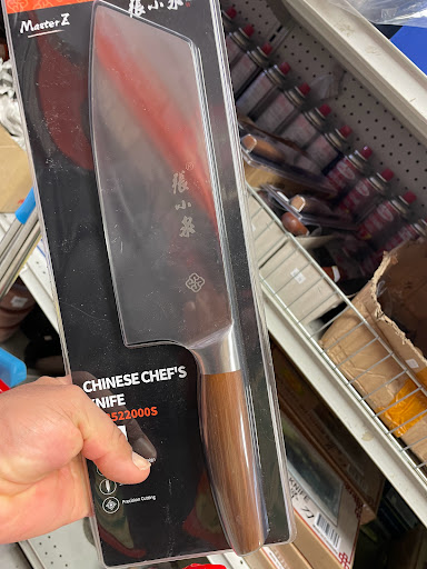 Asian Grocery Store «OK Asian Market», reviews and photos, 6916 S Lewis Ave, Tulsa, OK 74136, USA