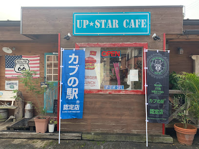 UP☆STAR Cafe