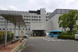 Chigasaki Municipal Hospital image