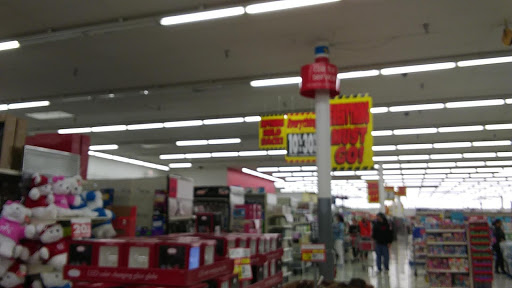Discount Store «Kmart», reviews and photos, 17840 Bagley Rd, Middleburg Heights, OH 44130, USA