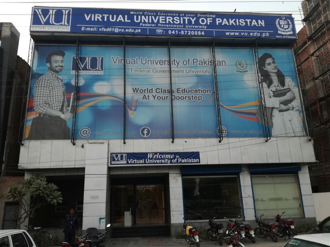 Virtual University Faislabad Campus
