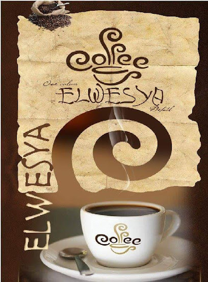El Wesya Cafe