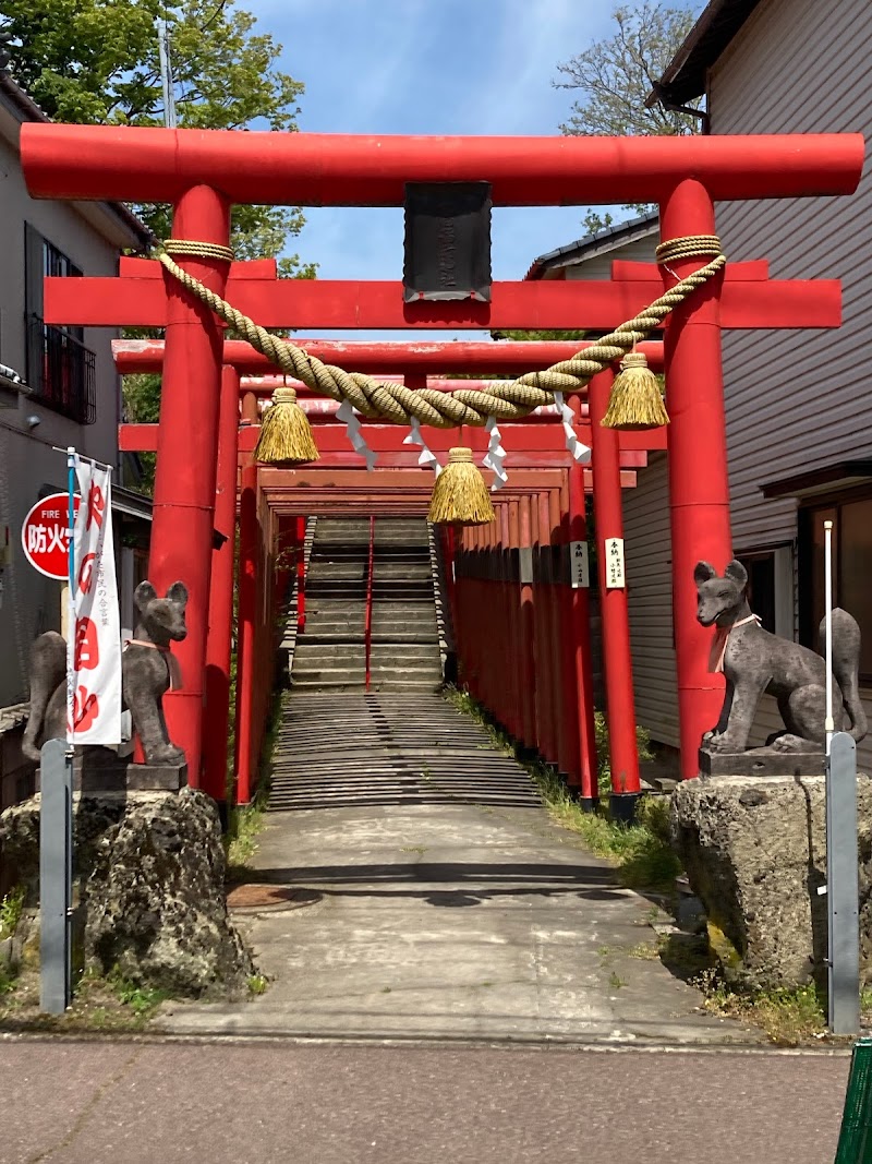 吉田稲荷神社
