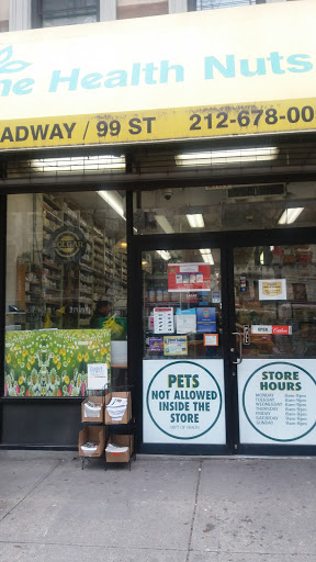 Health Food Store «Health Nuts», reviews and photos, 2611 Broadway, New York, NY 10025, USA