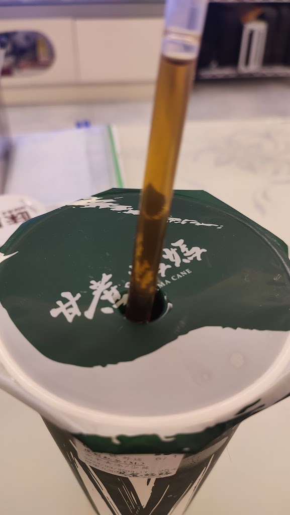 屏東九如甘蔗媽媽 的照片