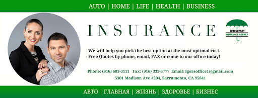 Insurance Agency «Liberty Mutual Insurance, Ira and Igor Slobodyany insurance brokerage», reviews and photos