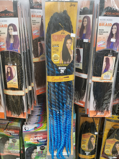 Beauty Supply Store «Uptown Beauty Mart», reviews and photos, 11411 Veterans Memorial Dr, Houston, TX 77067, USA