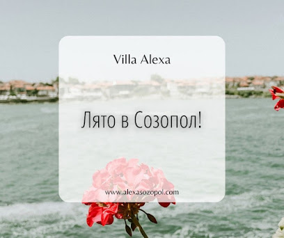 Villa Alexa