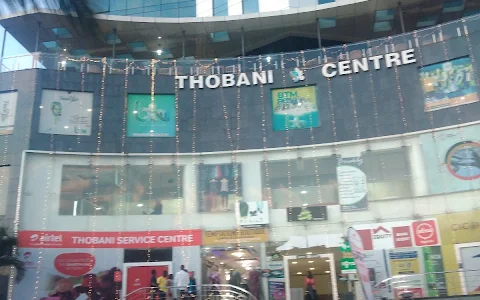 Thobani Center image