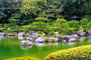 Ohori Park Japanese Garden image