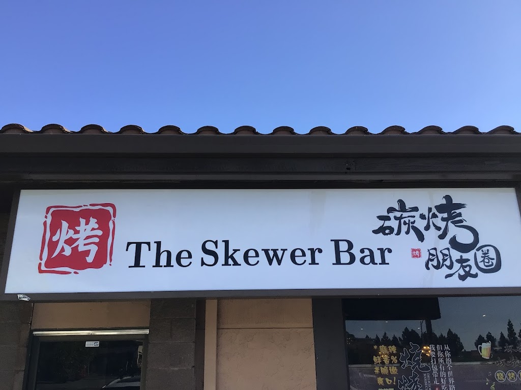 The Skewer Bar 95132