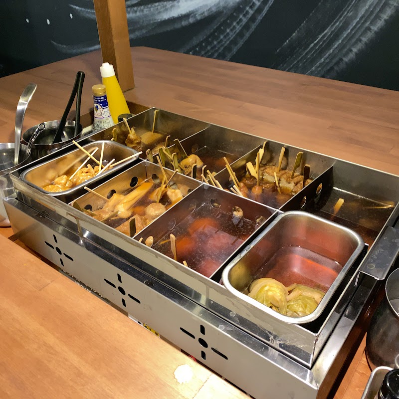 東京おでんラブストーリー 錦三丁目 愛知県名古屋市中区錦 おでん店 グルコミ