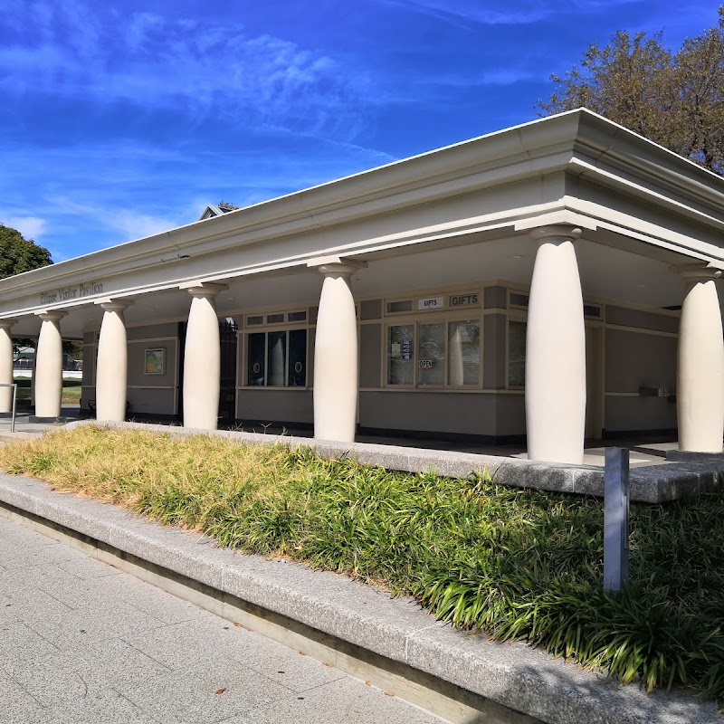 Ellipse Visitor Pavilion