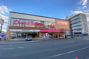 Daiso image