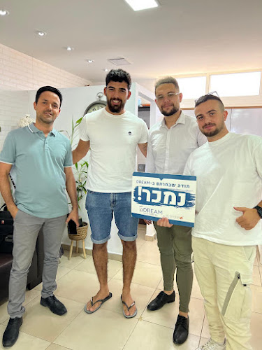 מתווך בדימונה - סוכנות נדלן