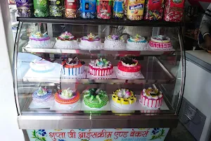 Gupta Ji Ice Cream & Bakers image