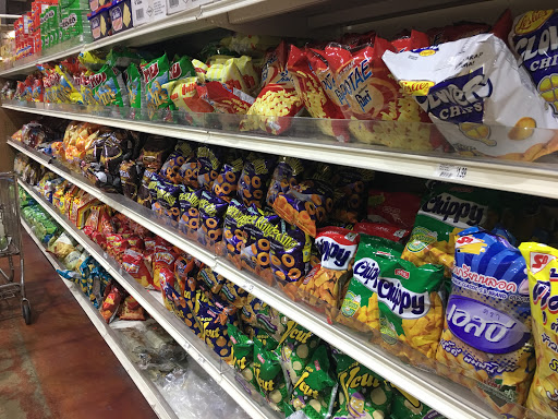 Asian Grocery Store «Pacific Produce», reviews and photos, 5455 S 27th St, Oak Creek, WI 53154, USA