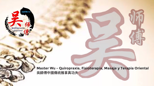 Master Wu - Quiropraxia, fisioterapia, Masaje y Terapia Oriental