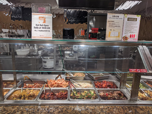 Shopping Mall «Wick Shopping Plaza», reviews and photos, 561 US-1, Edison, NJ 08817, USA