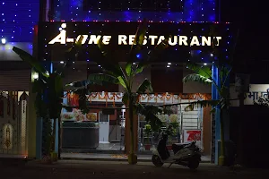 A-One Restaurant image