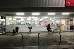 The Daiso Wakayama Nakanoshima Shop image