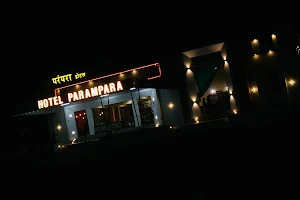 Hotel Parampara image
