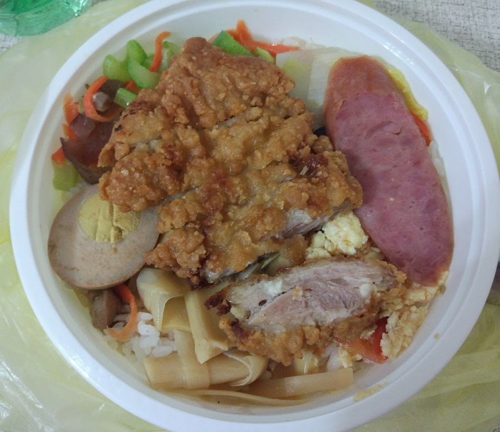 幸福鴨肉飯 富岡店 的照片