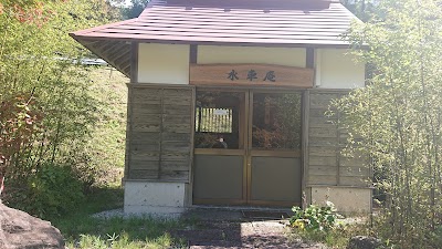 殿ダム 第五駐車場