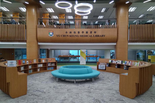 HKU Yu Chun Keung Medical Library