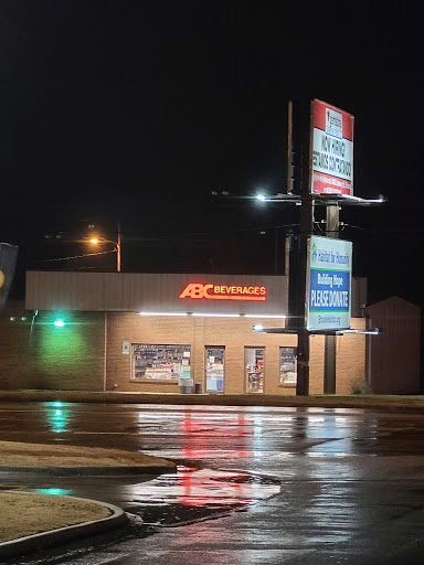 State Liquor Store «ABC Beverages», reviews and photos, 2500 Woodward Ave, Muscle Shoals, AL 35661, USA