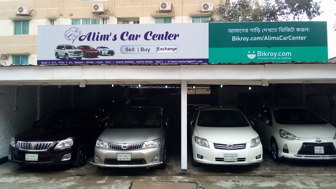 Alim Car Center