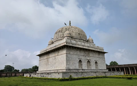 Hoshang Shah’s Tomb image
