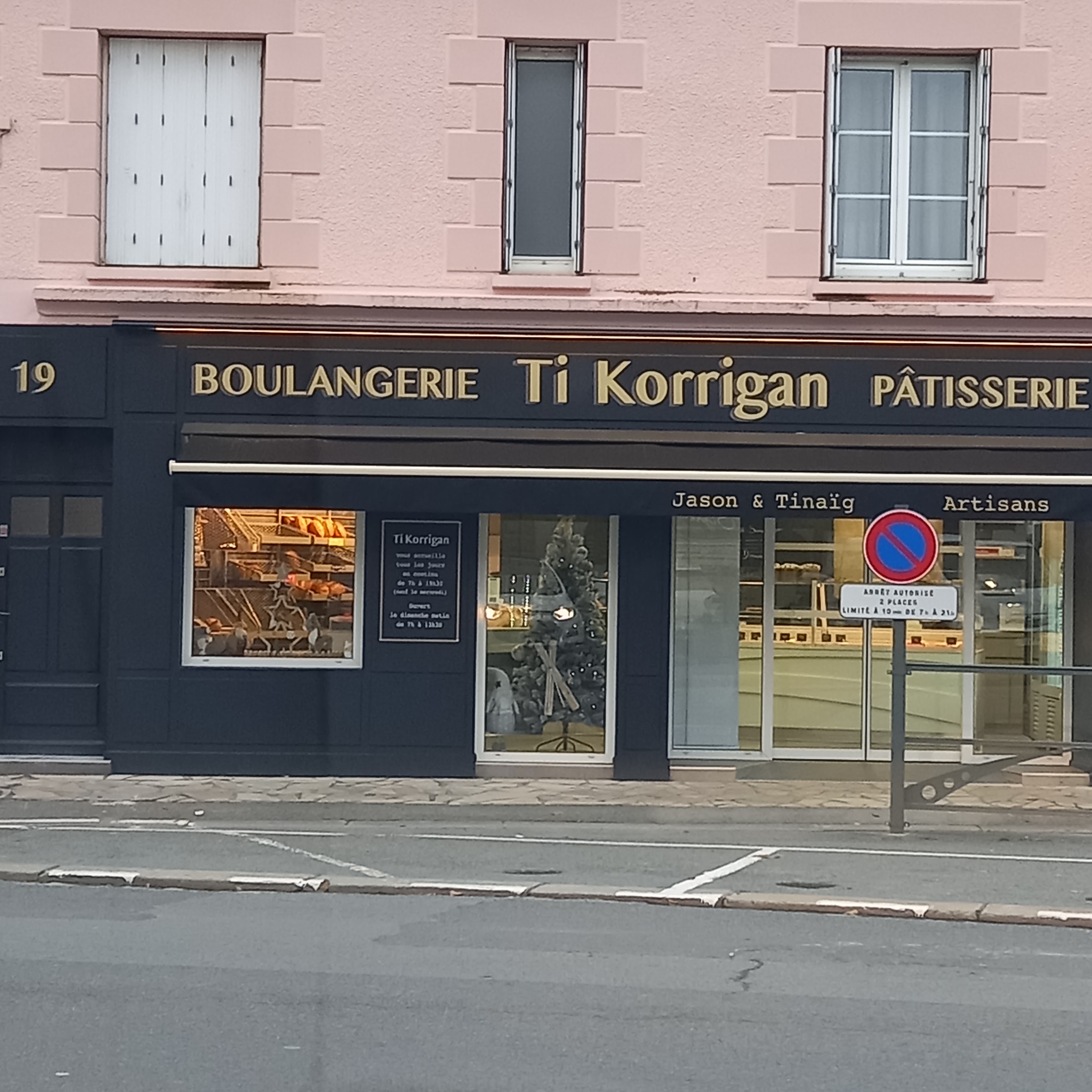 Photo n° 1 de l'avis de Veronique.l fait le 08/12/2022 à 18:03