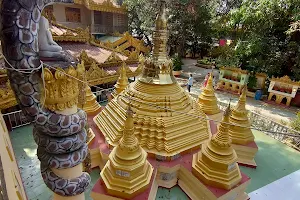 Snake pagoda image