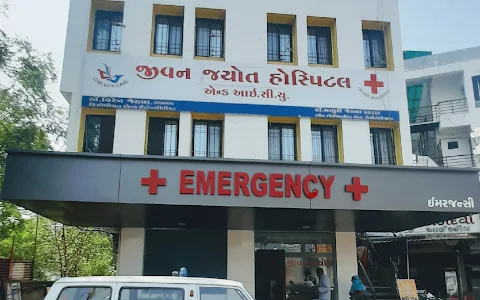 Jivan Jyot Hospital & ICU (Dr. Viren Jethva ) image