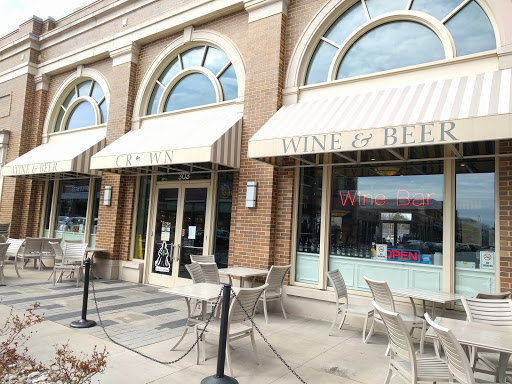 Wine Store «Downtown Crown Wine and Beer», reviews and photos, 303 Copley Pl, Gaithersburg, MD 20878, USA