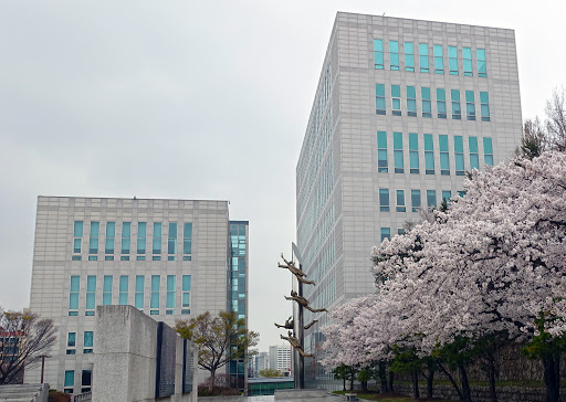 서울사이버대학교