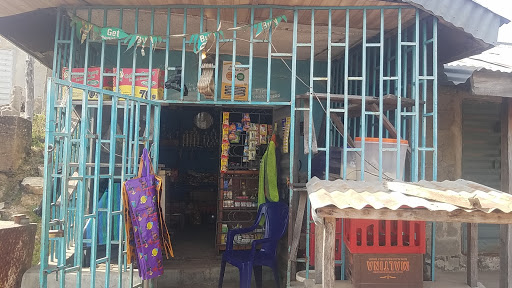 Odofin Store, SP 17, Lafiagi-Share Road, opposite Share central mosque, Nigeria, Store, state Kwara