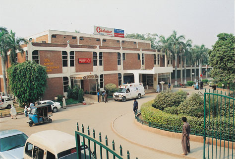 Shalamar Hospital, Shalamar Road, Lahore