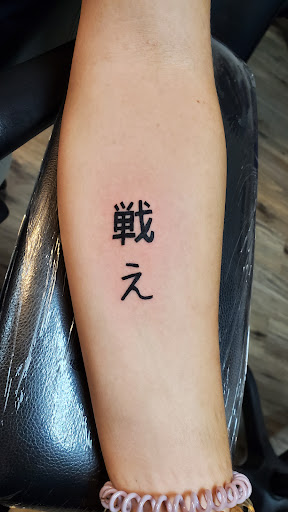 Explore teddy bear tattoo ideas, creative tattoo ideas in Spokane, available at Mystery Ink Tattoo