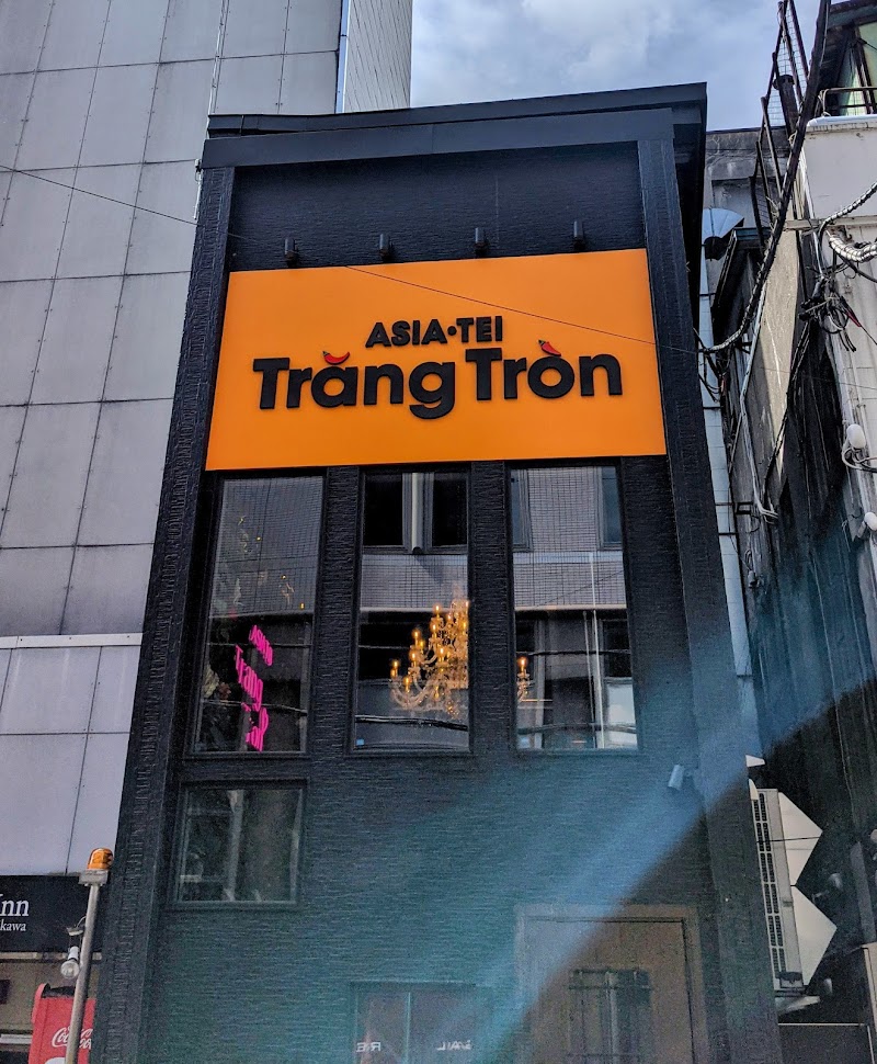 ASIA‐TEI Trang Tron（アジア‐テイトラントロン）旭川店