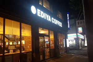 Ediya Coffee Daegu Daehyeon Branch image