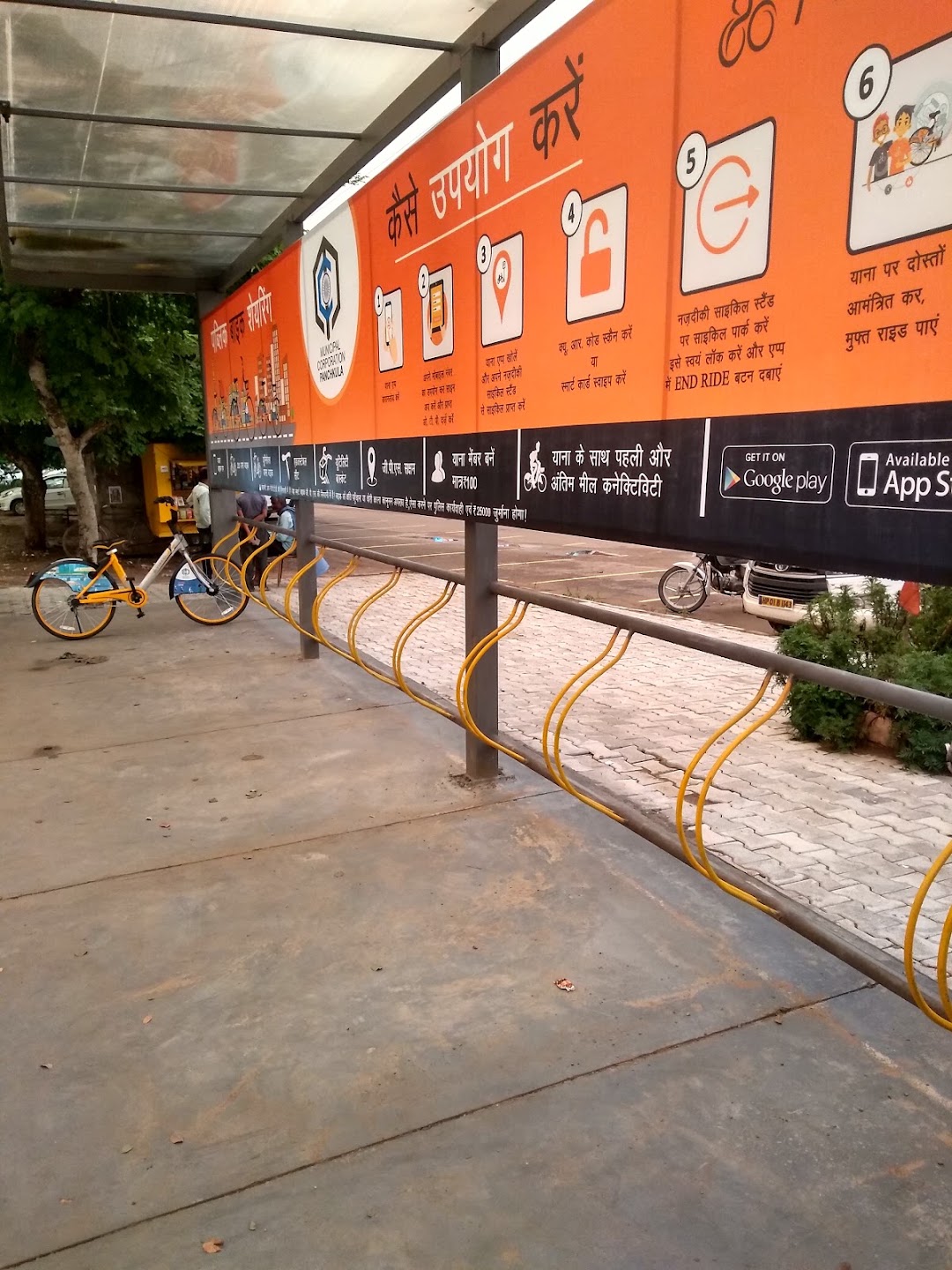 Cycle stand