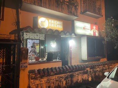 Khichdi Khichri